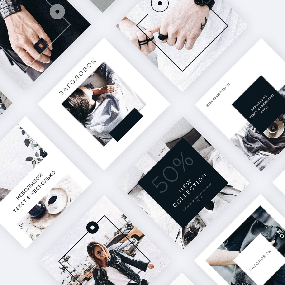 Костюм образ архитектура эскиз