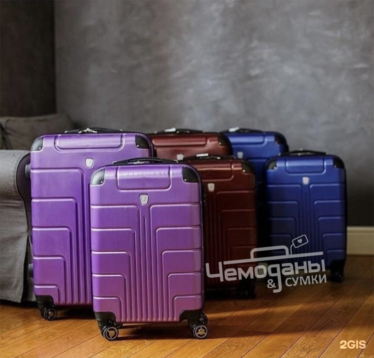 Чемодан в живописи