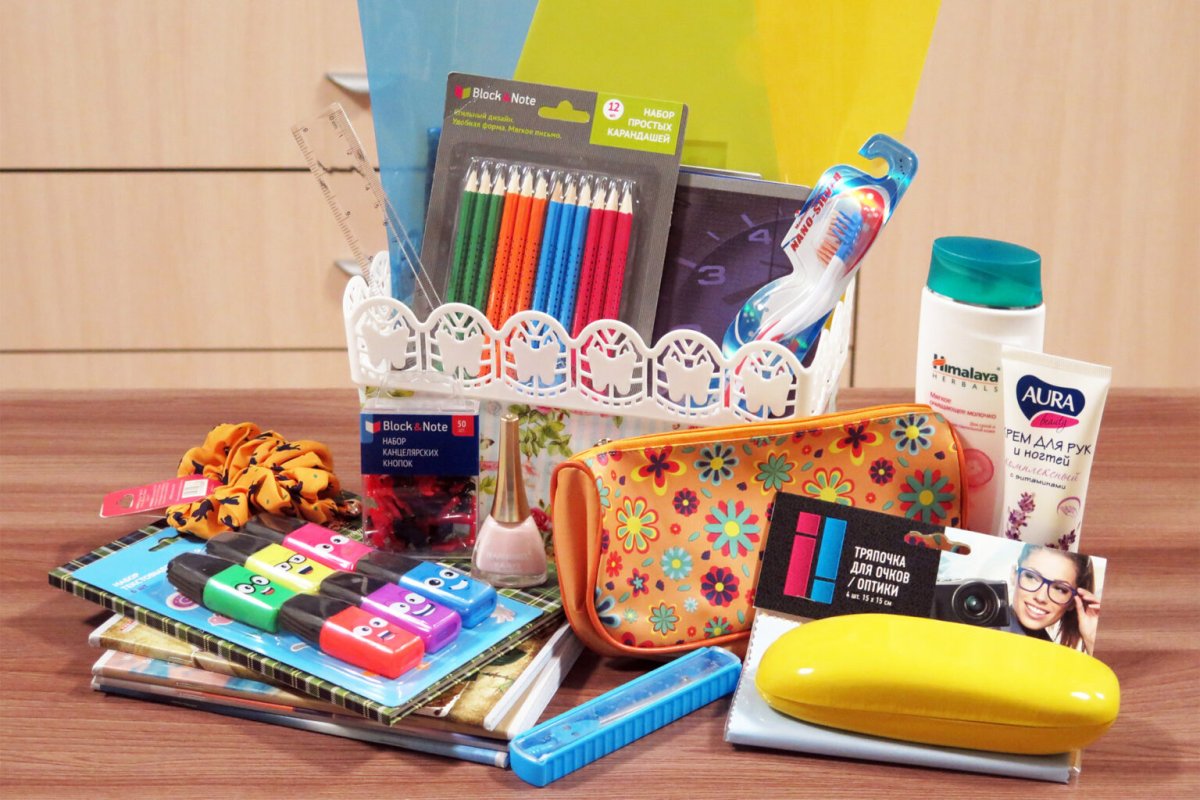 Канцтовары для детей в школу