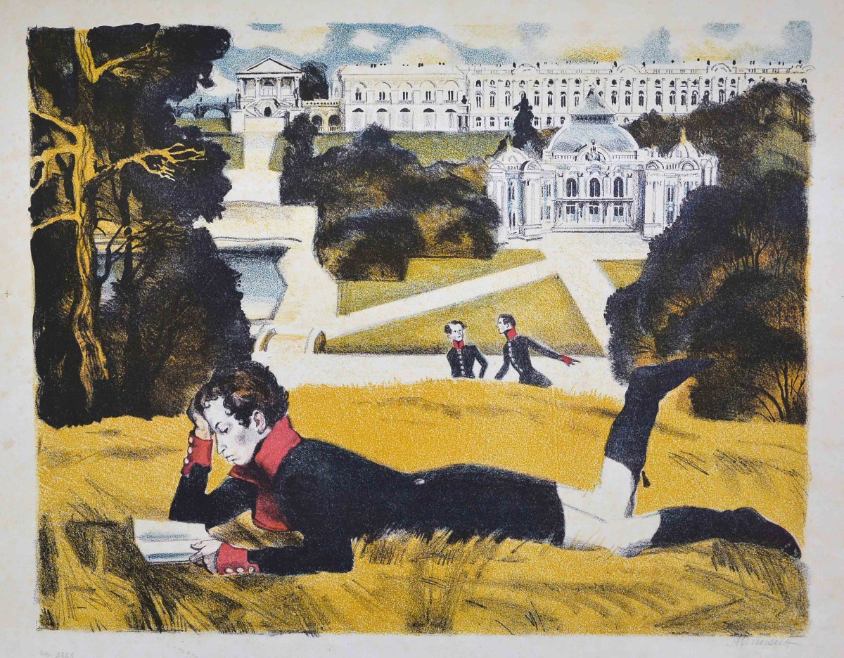 Картина лицеисты Царскосельского лицея