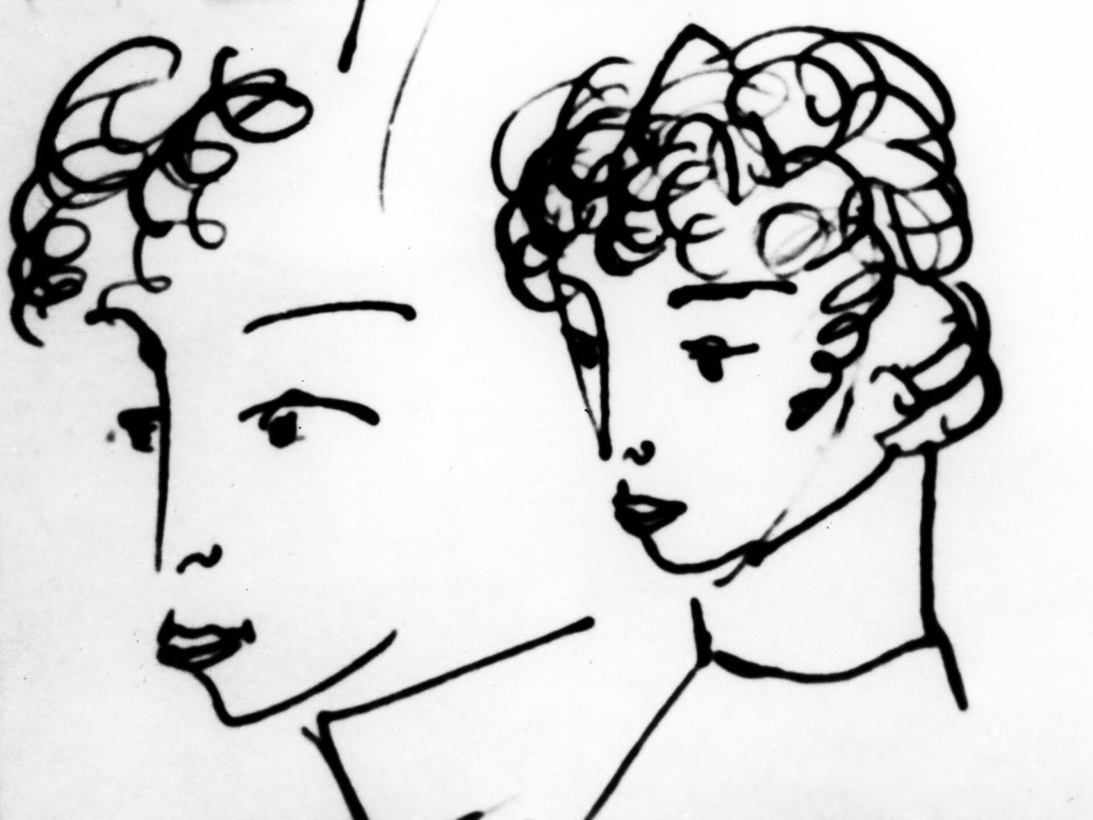 Пушкин и лицей