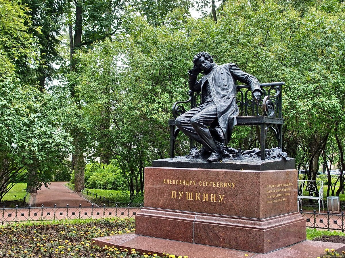 Пушкин на лицейском экзамене в Царском селе