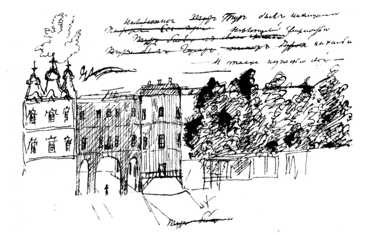 Пушкин в Царском селе Репин