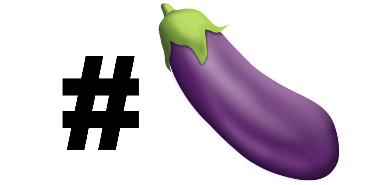 Эмодзи баклажан