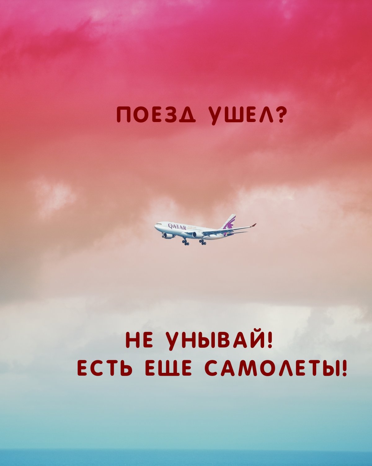 Кот подметает