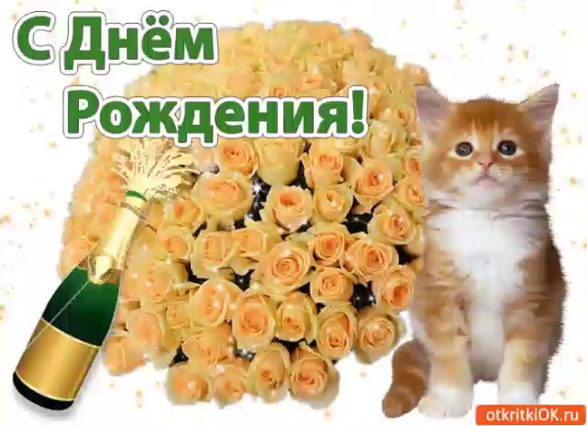 Открытки с пожеланиями