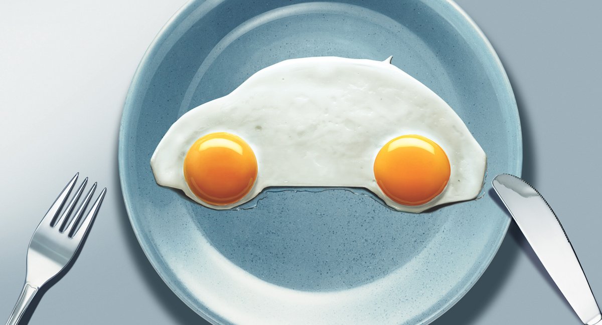 Доброе утро Автомобилисты