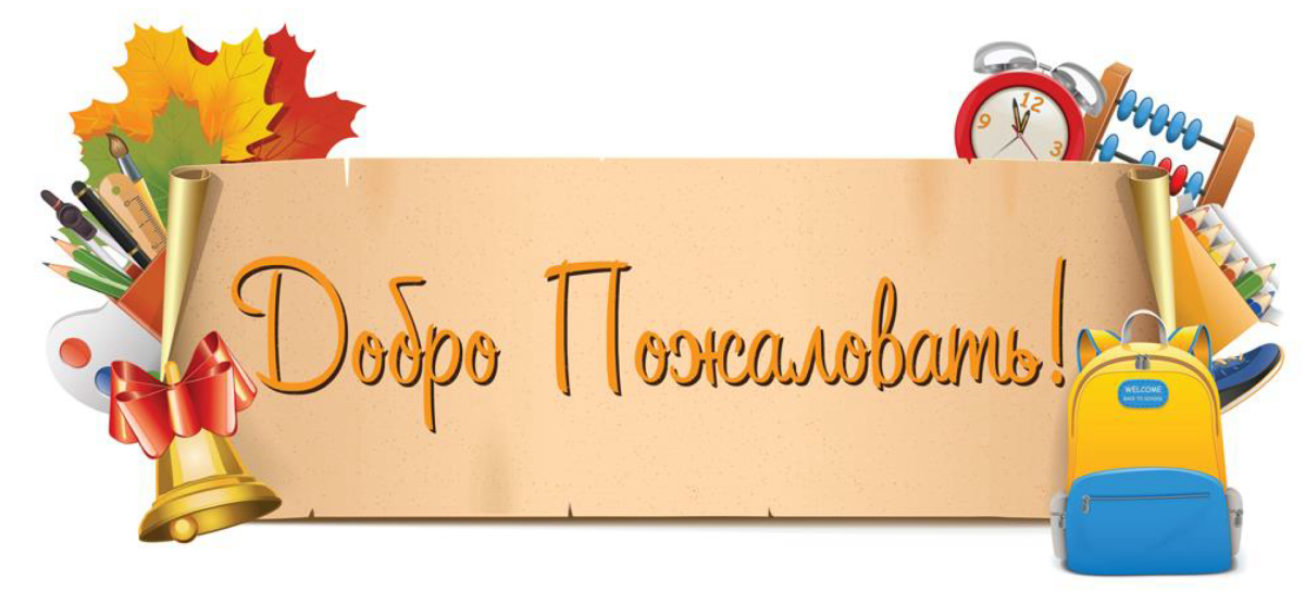 Аватарка 6б