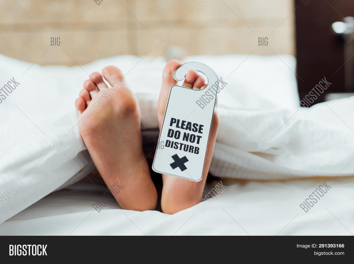 Не беспокоить девушка