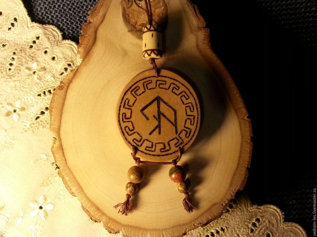 Талисман удачи