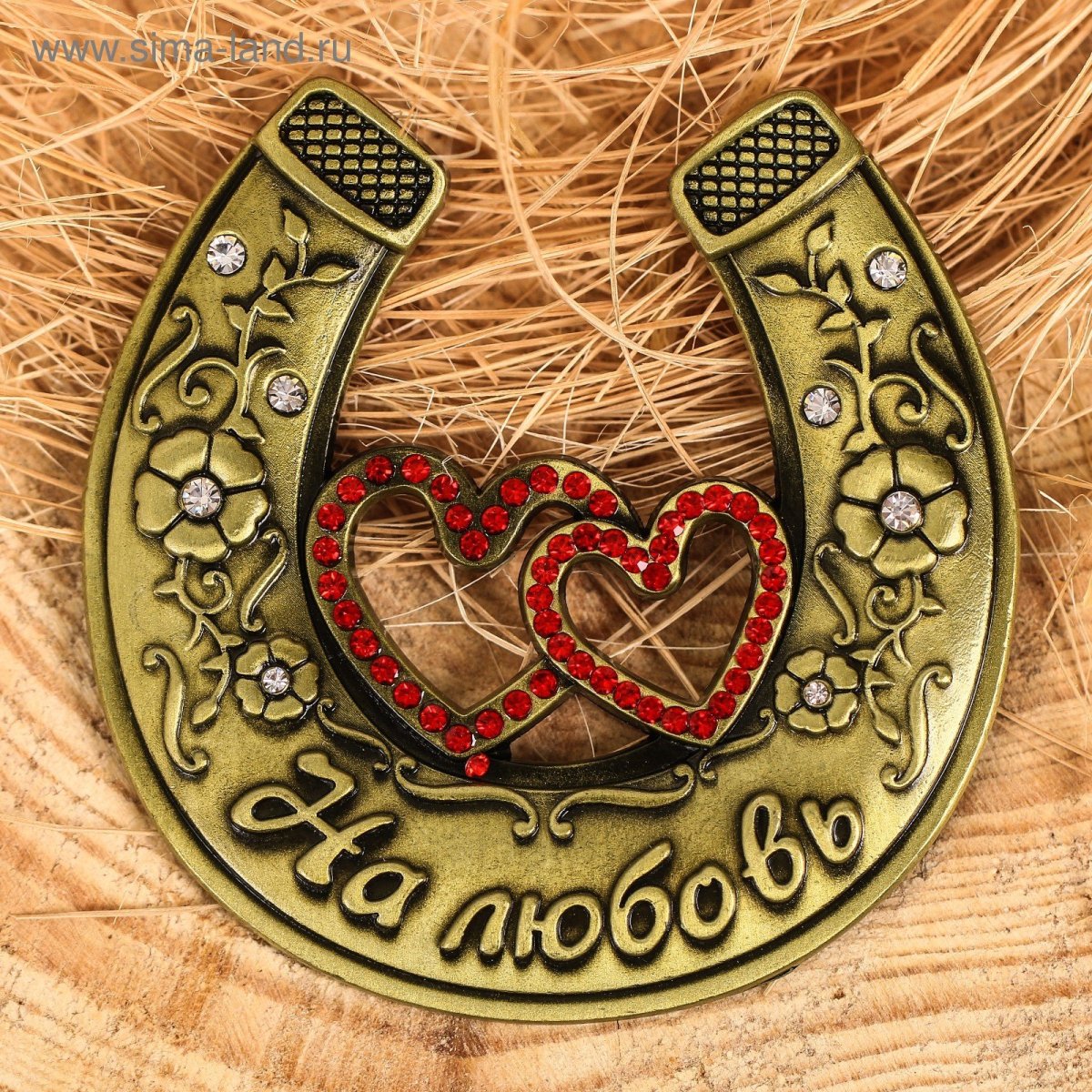 Славянский амулет на удачу