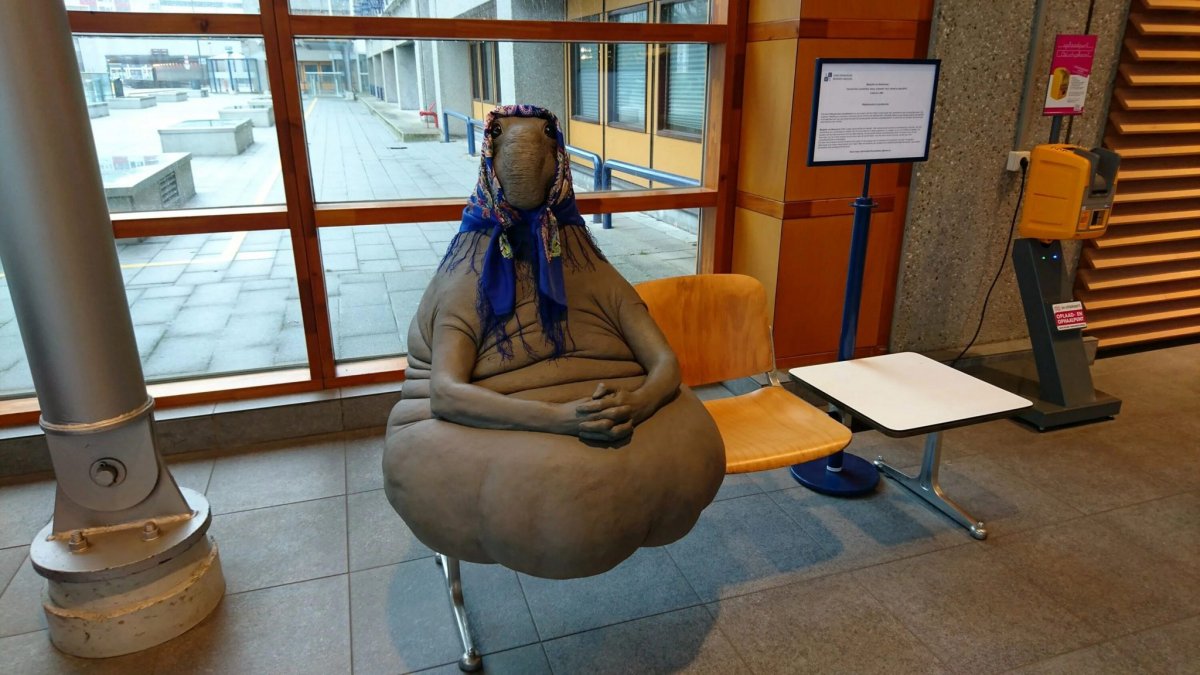 Ждун невеста