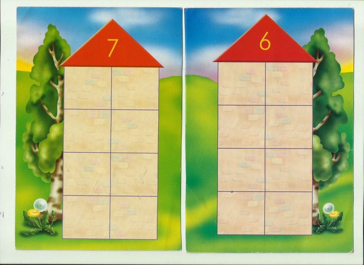 Числовые домики для дошкольников