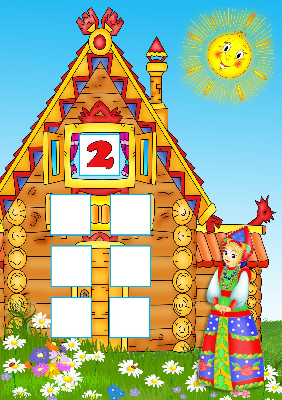 Числовые домики состав числа 2