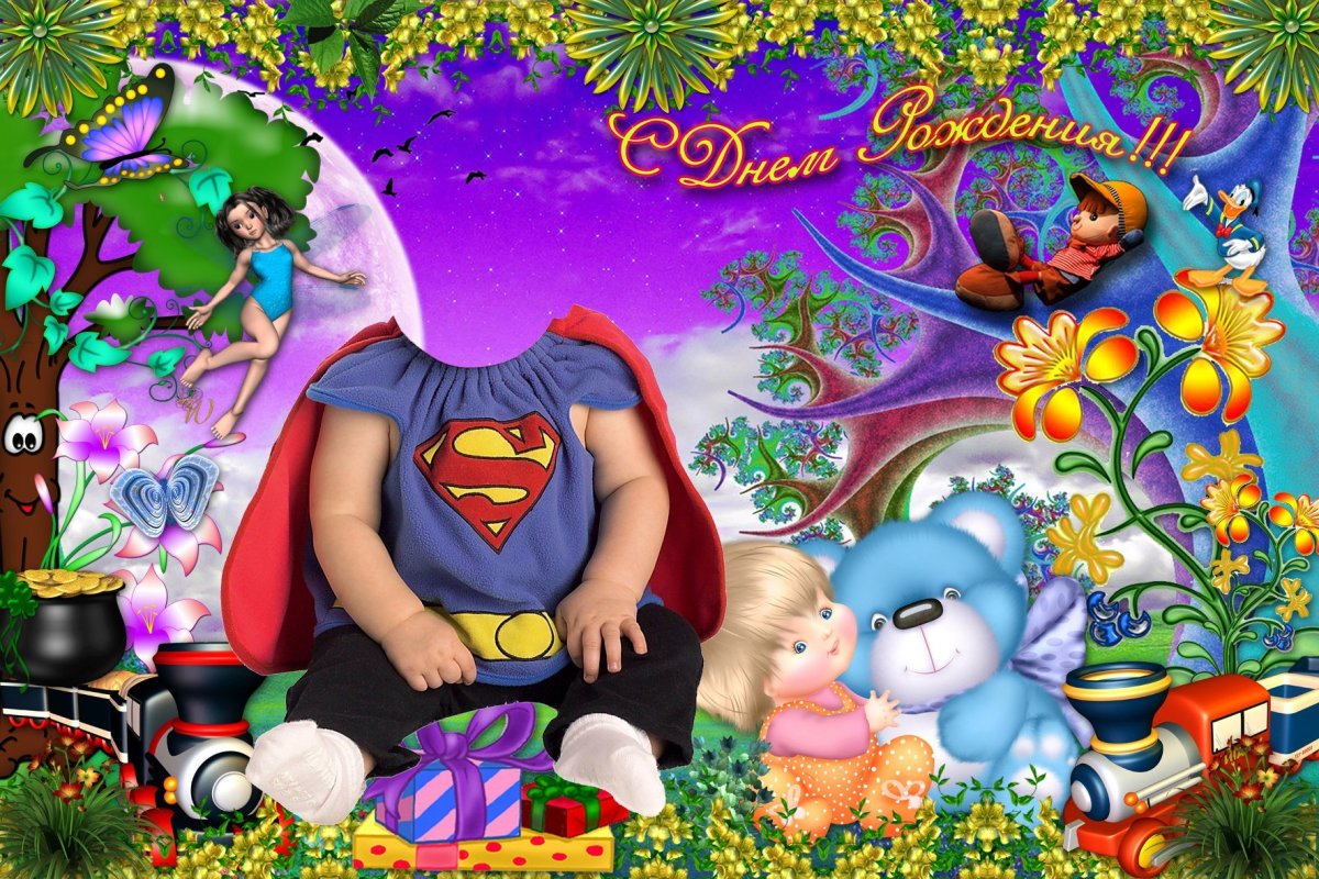 Открытки с восхищением