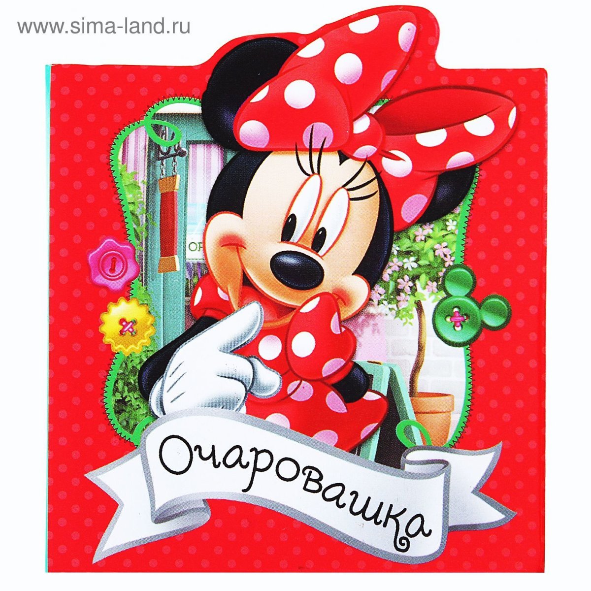 Мультяшные девочки