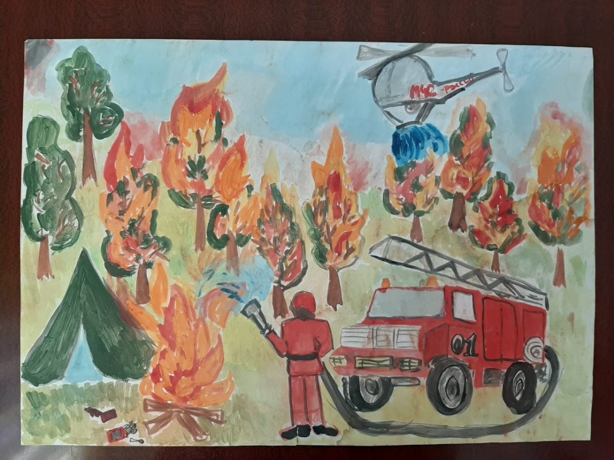 Огонь наш друг