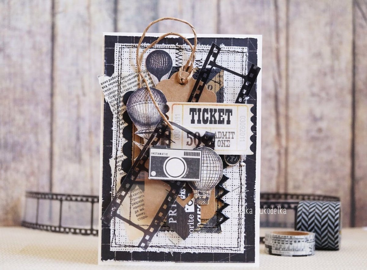 Скрап открытка для мужчины