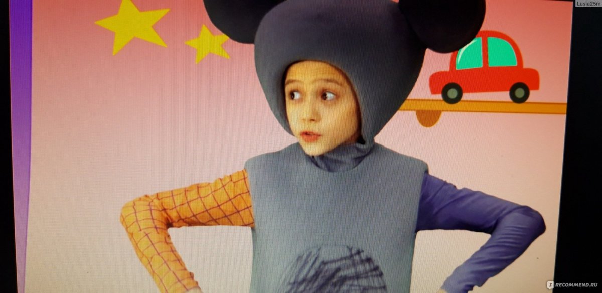 Кукутики Зоя