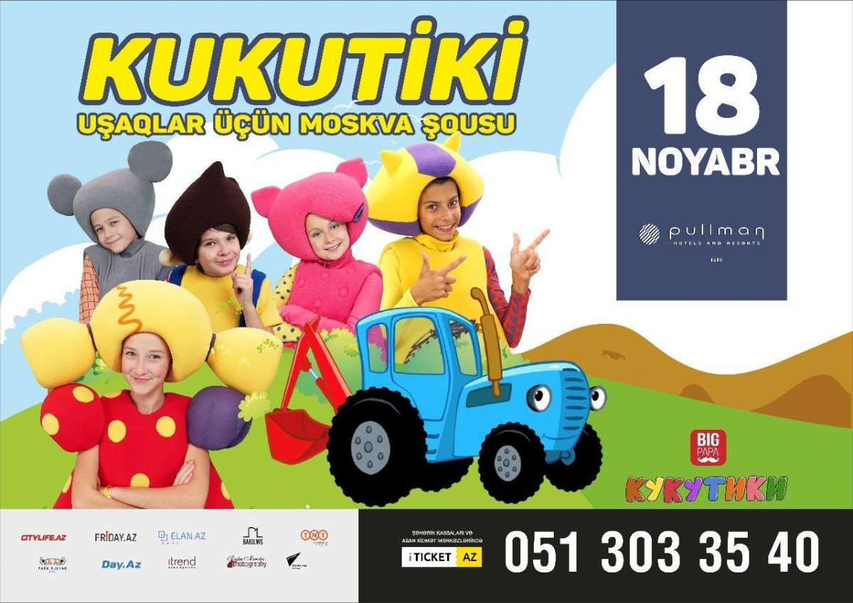 Рустам Салахов кукутики