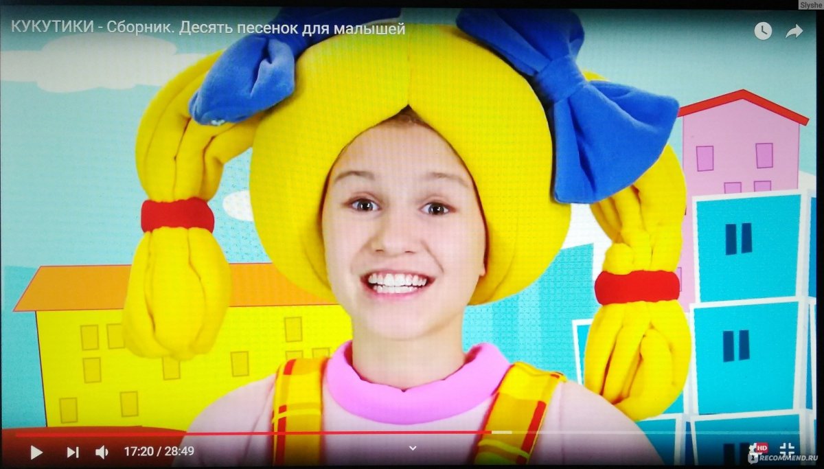 Кукутики мультсериал кадры