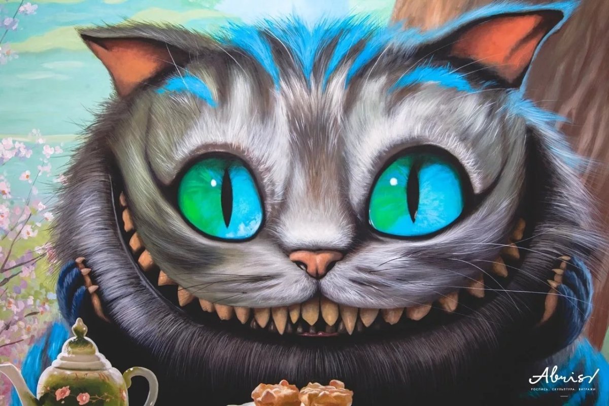 Злобный Чешир