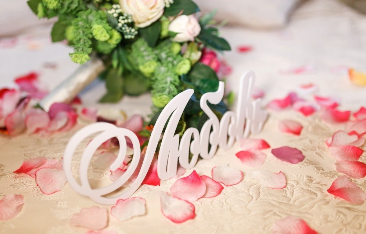 Салат на свадебный стол коралловая свадьба