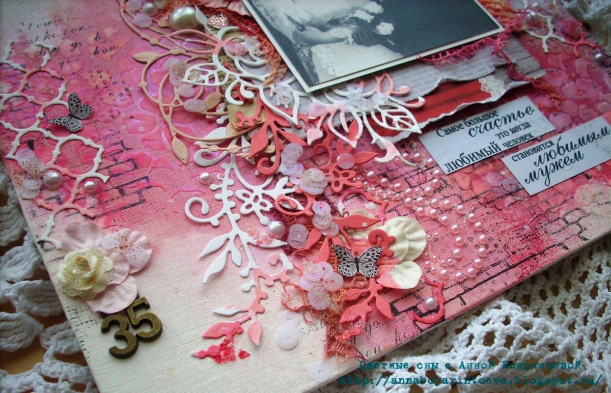 ЗАГС кольца