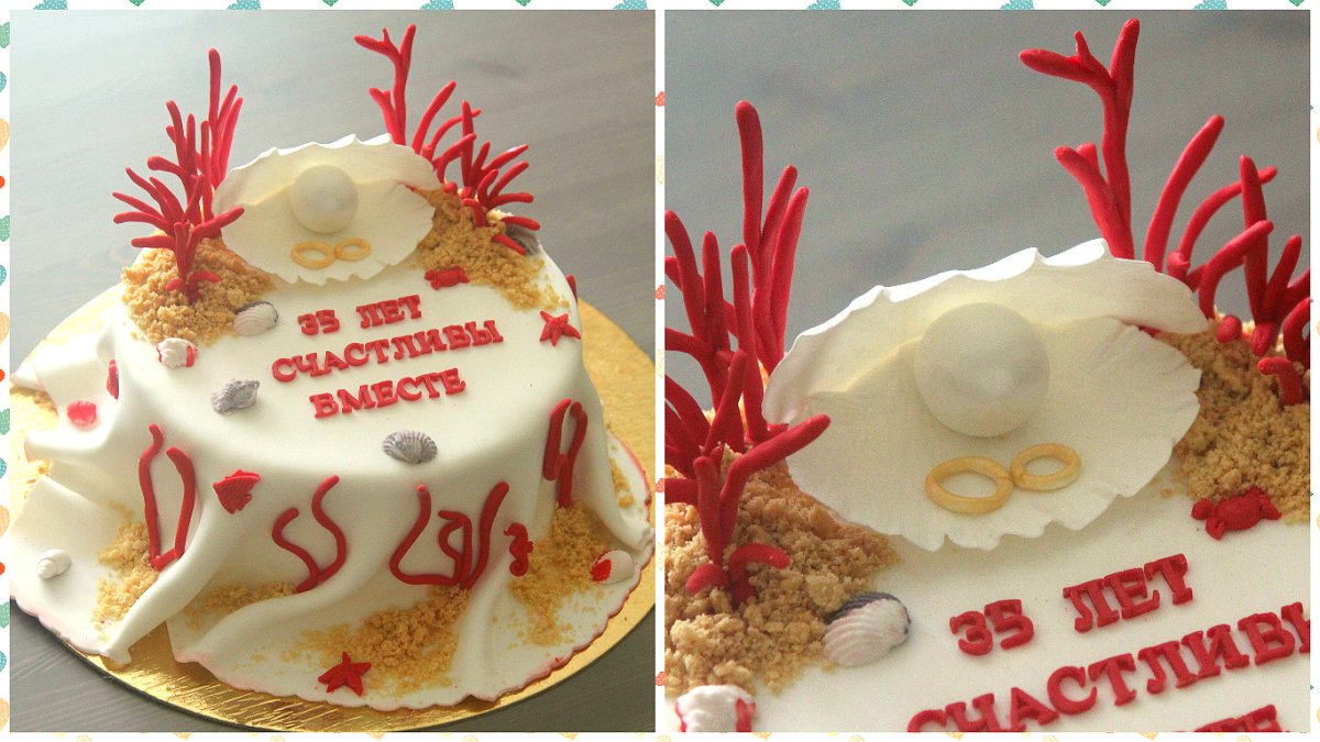 Коралловая свадьба открытки