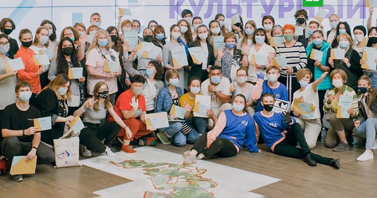 Волонтерское движение