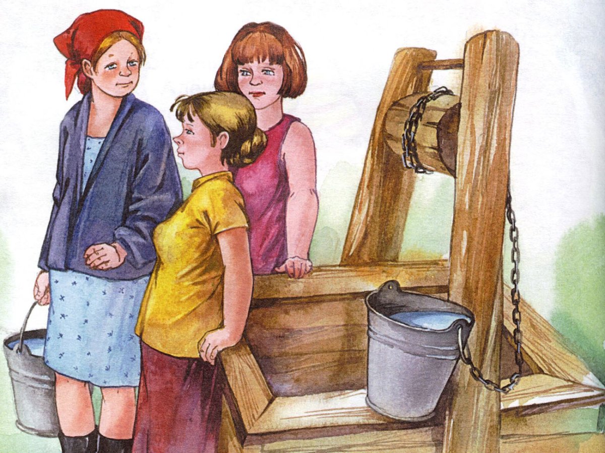 Валентина Осеева иллюстрации