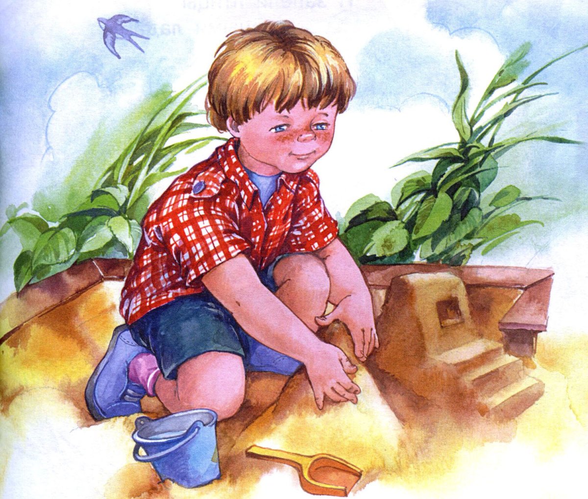 Произведение в Осеевой что легче