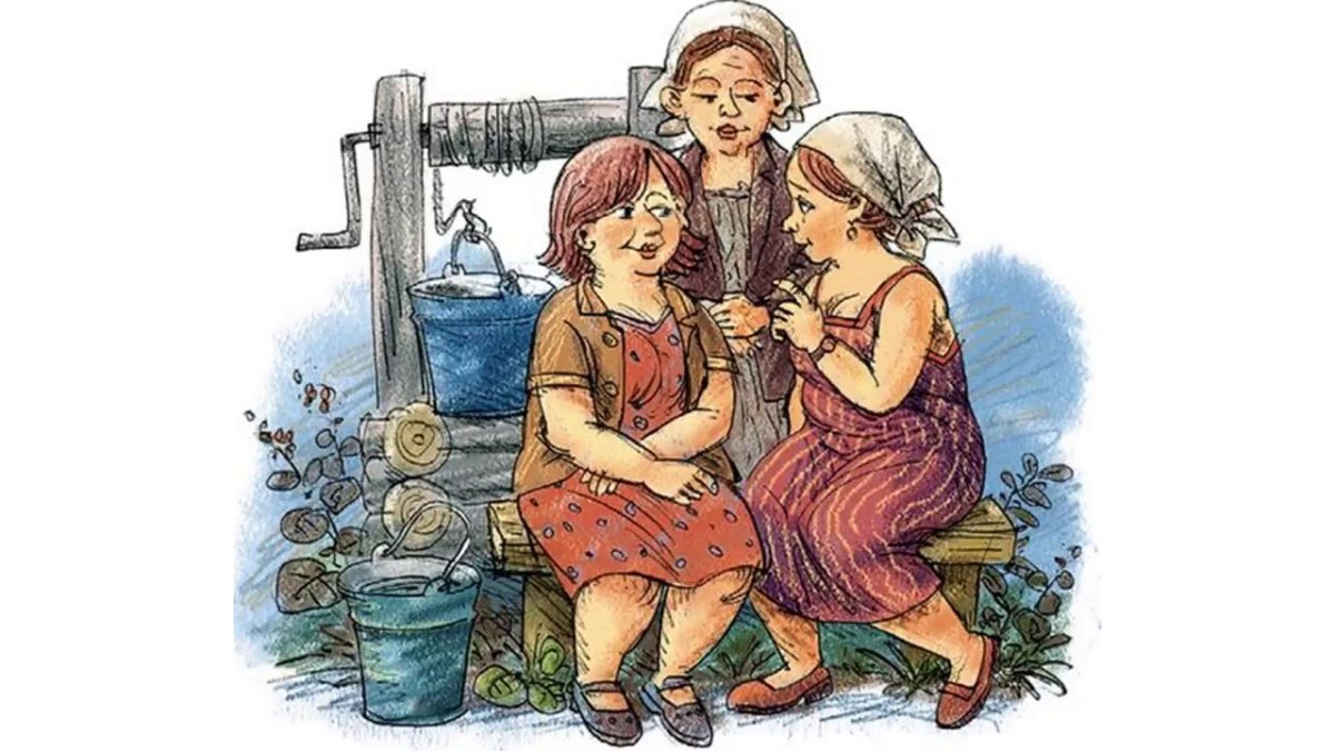 Осеева сыновья