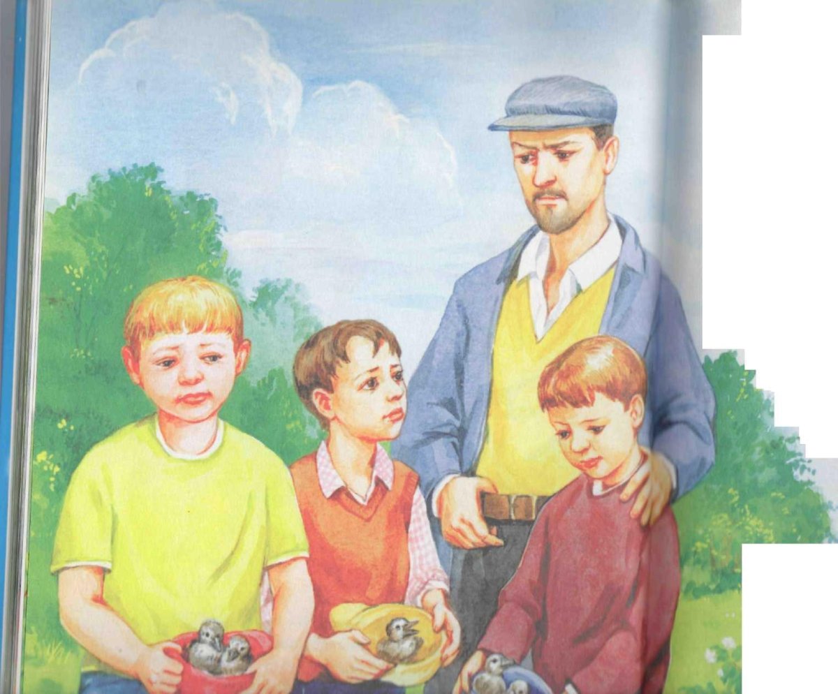 Девочка с куклой Осеева