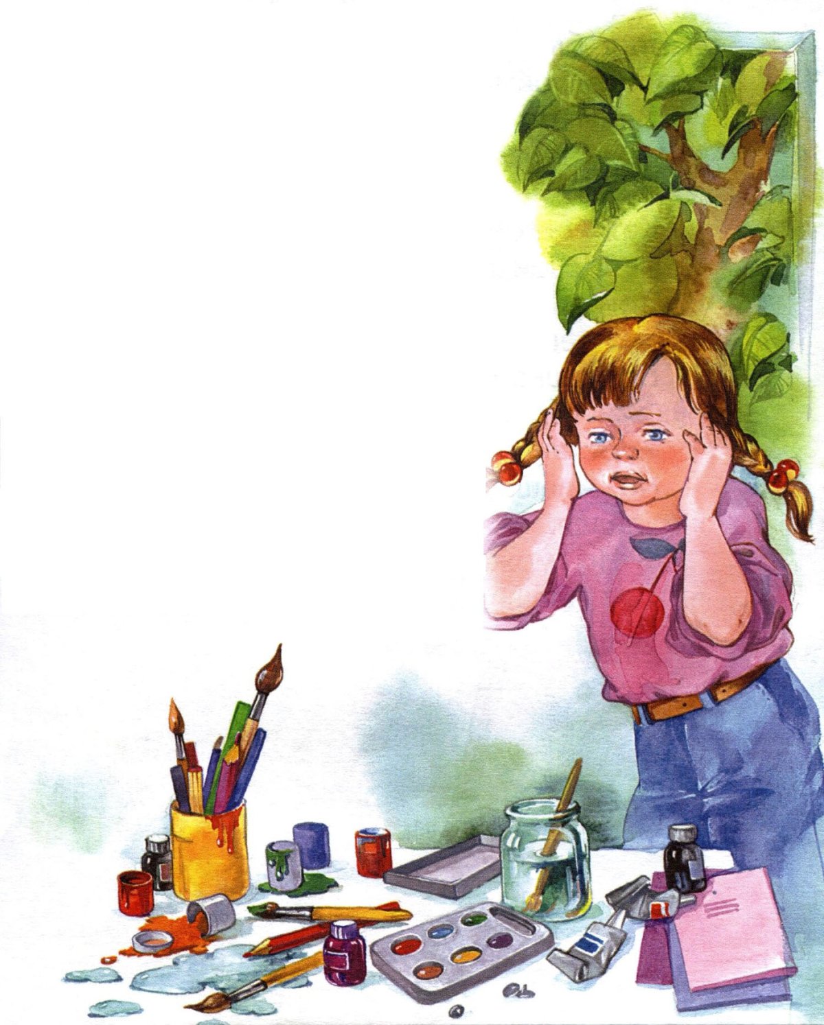 Книга Осеевой волшебное слово