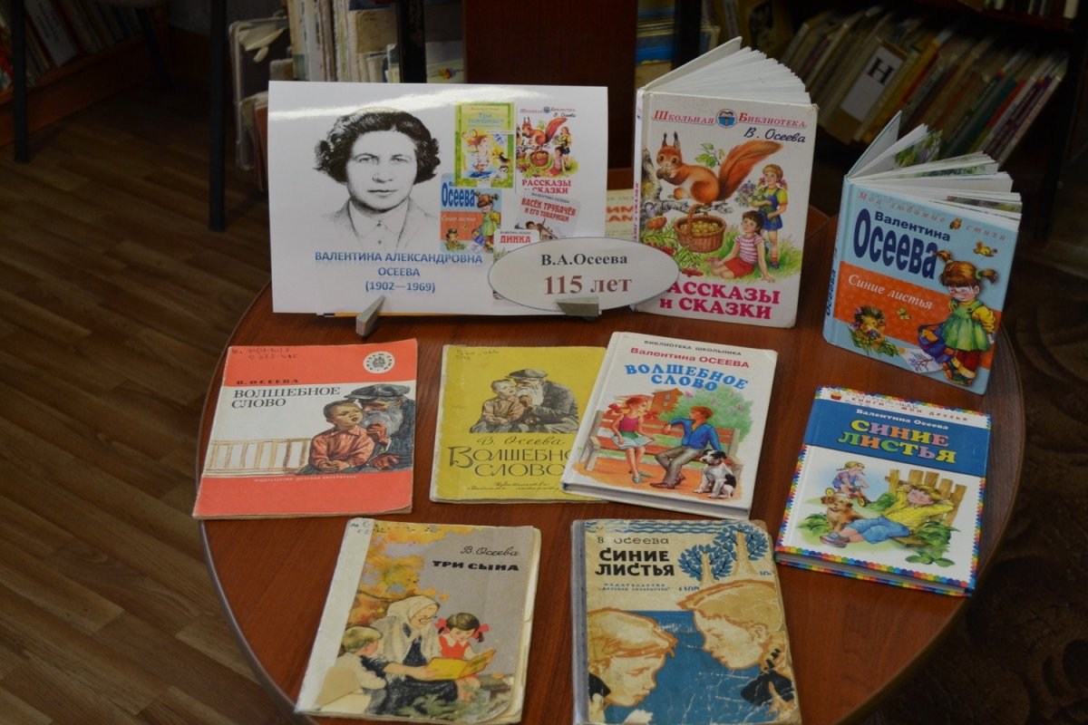 Ермолаев Юрий Иванович лучший друг