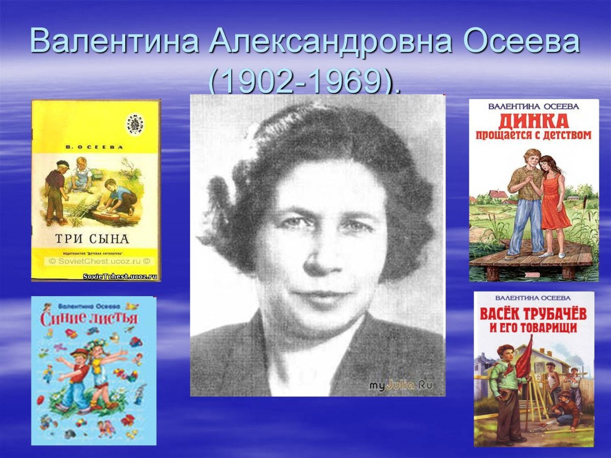 Мальчик с корзинкой