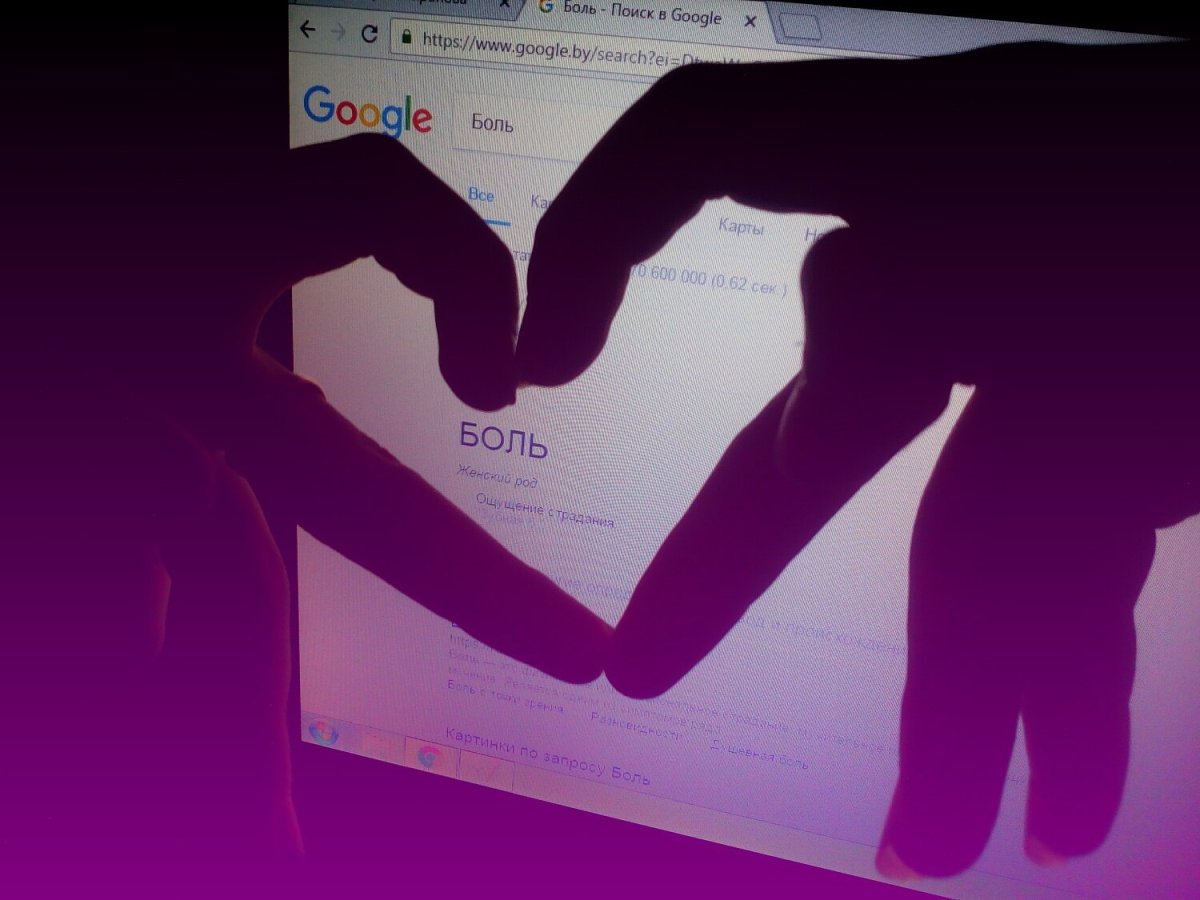 Фон для страницы ВК