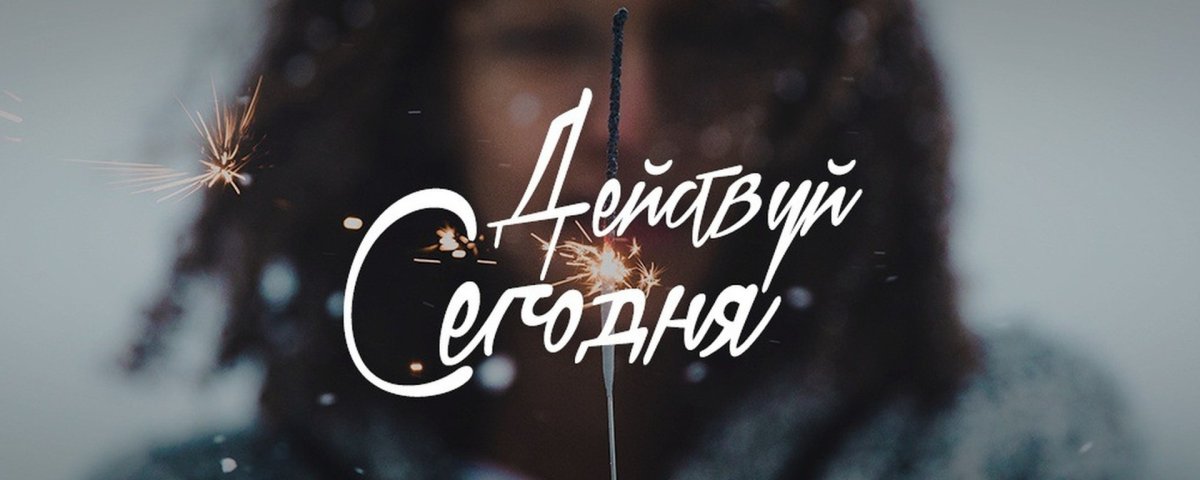 Мотивация обложка