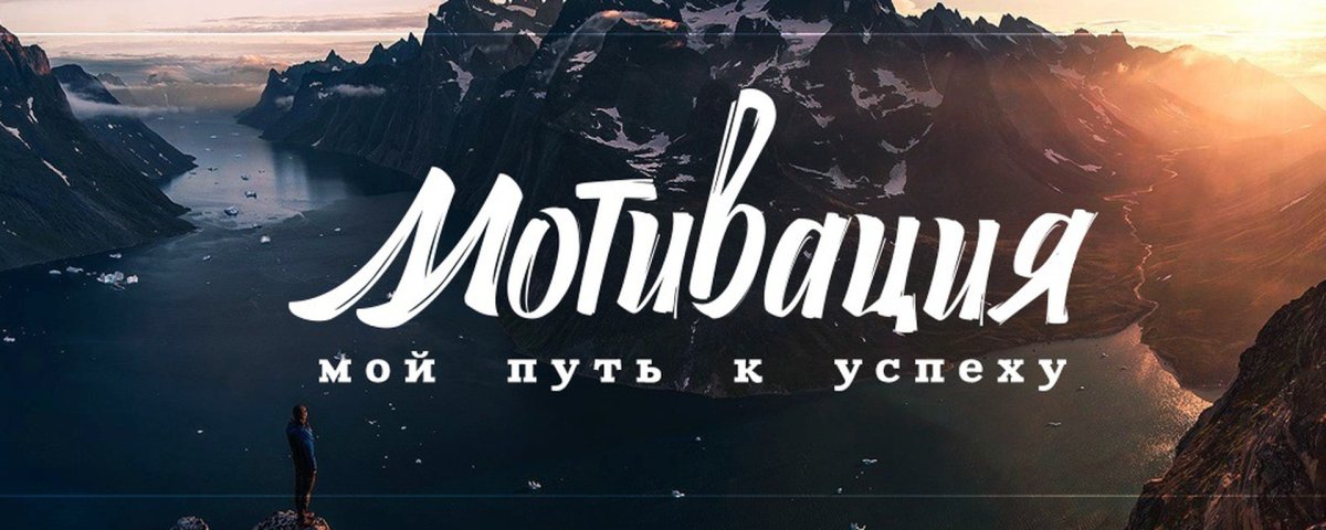 Обложка для ВК группы бизнес