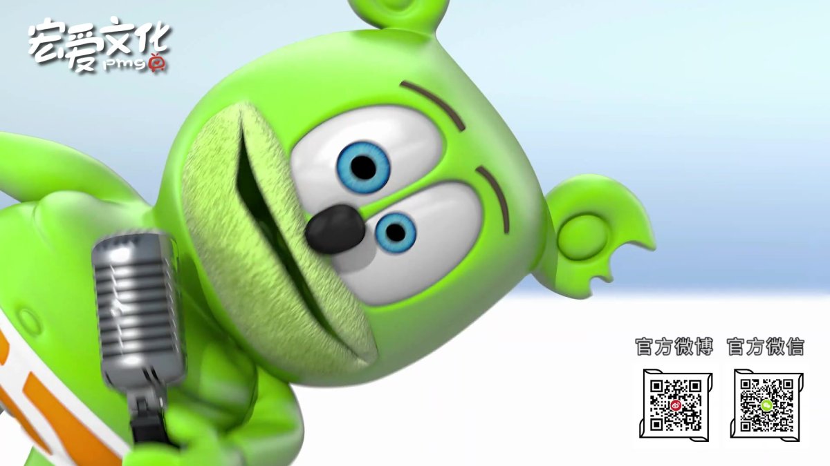 360 Мишка гумибер