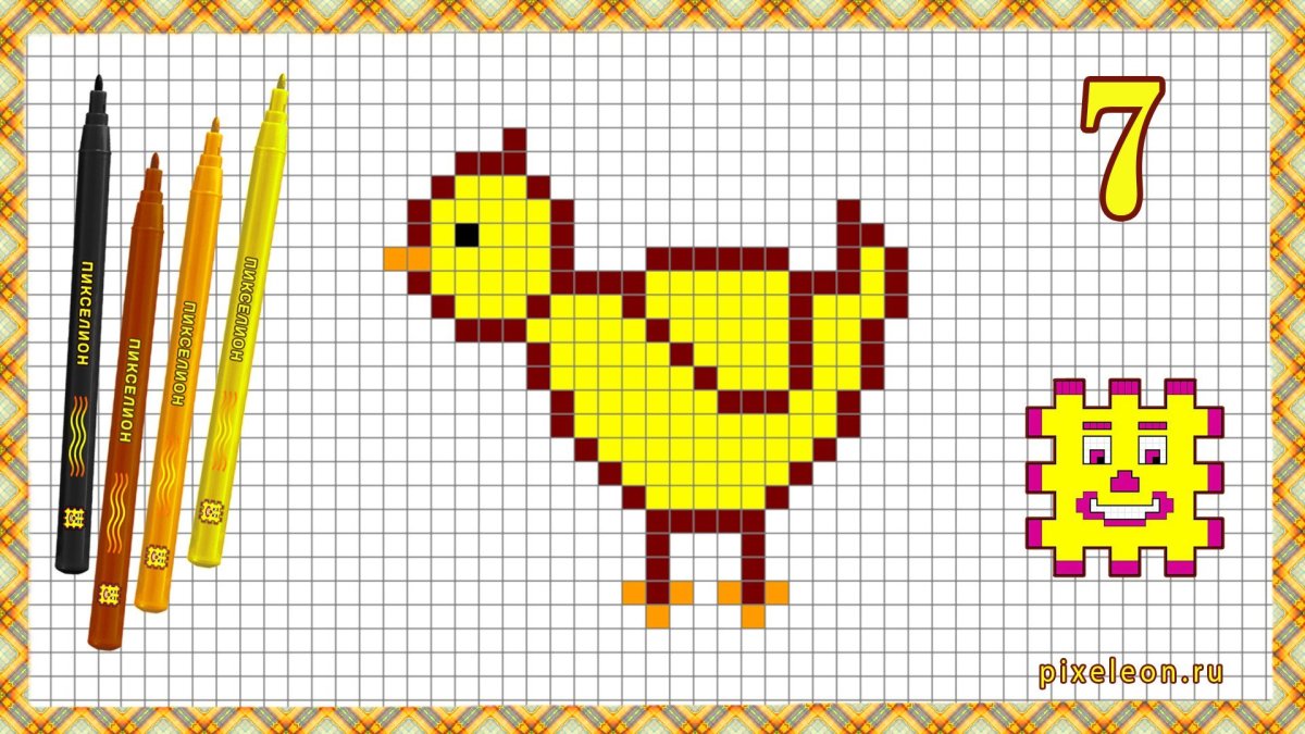 Цыпленок по клеткам