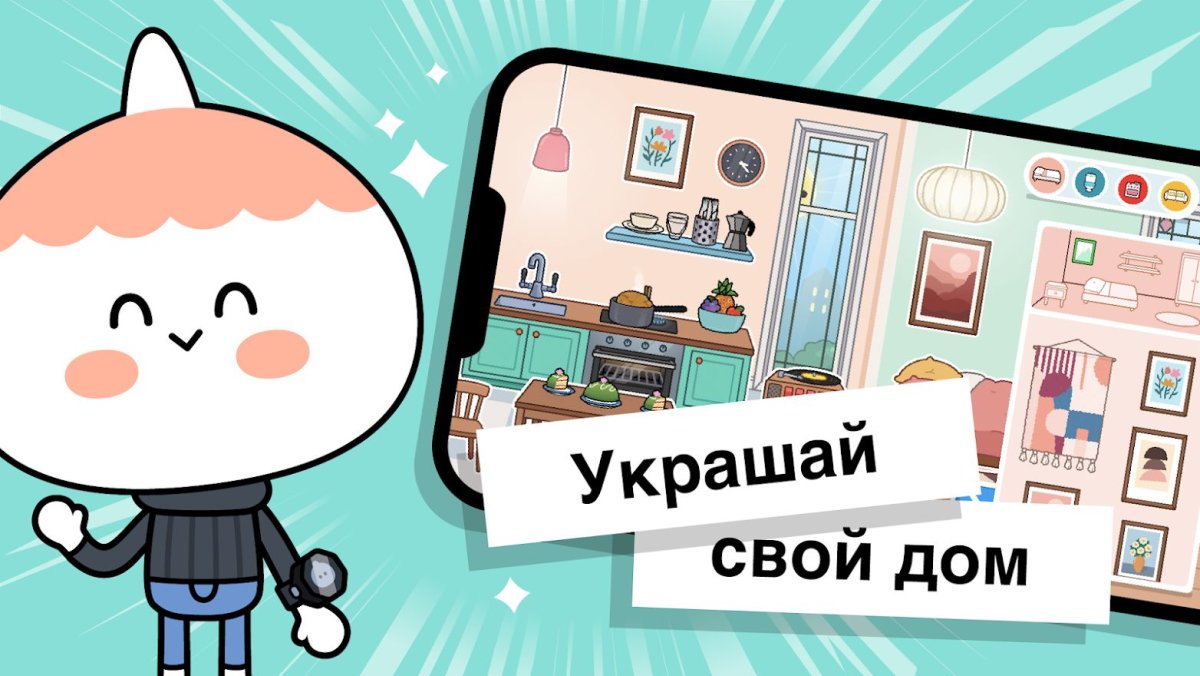 Бумажная тока бока