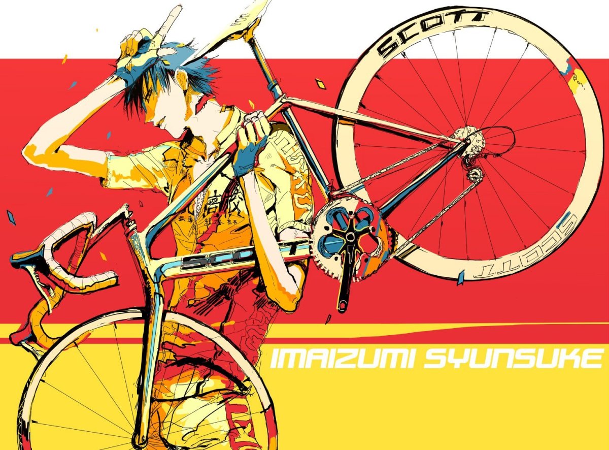 Noah Windbreaker попа