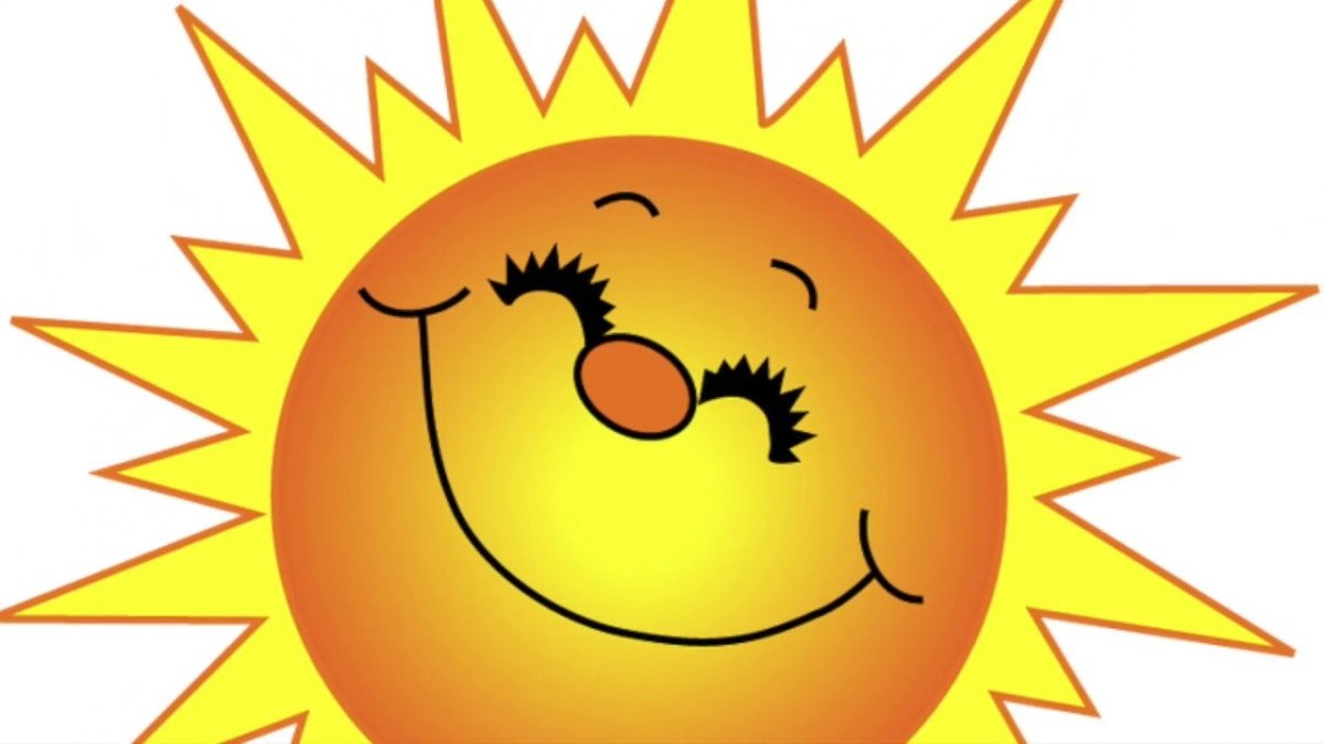 Солнце для фотошопа