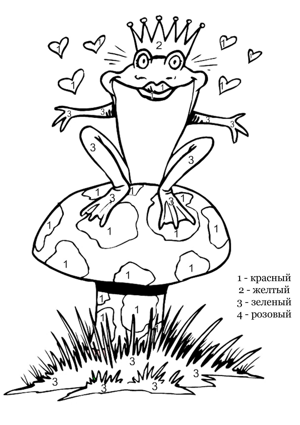 Раскраска антистресс лягушка
