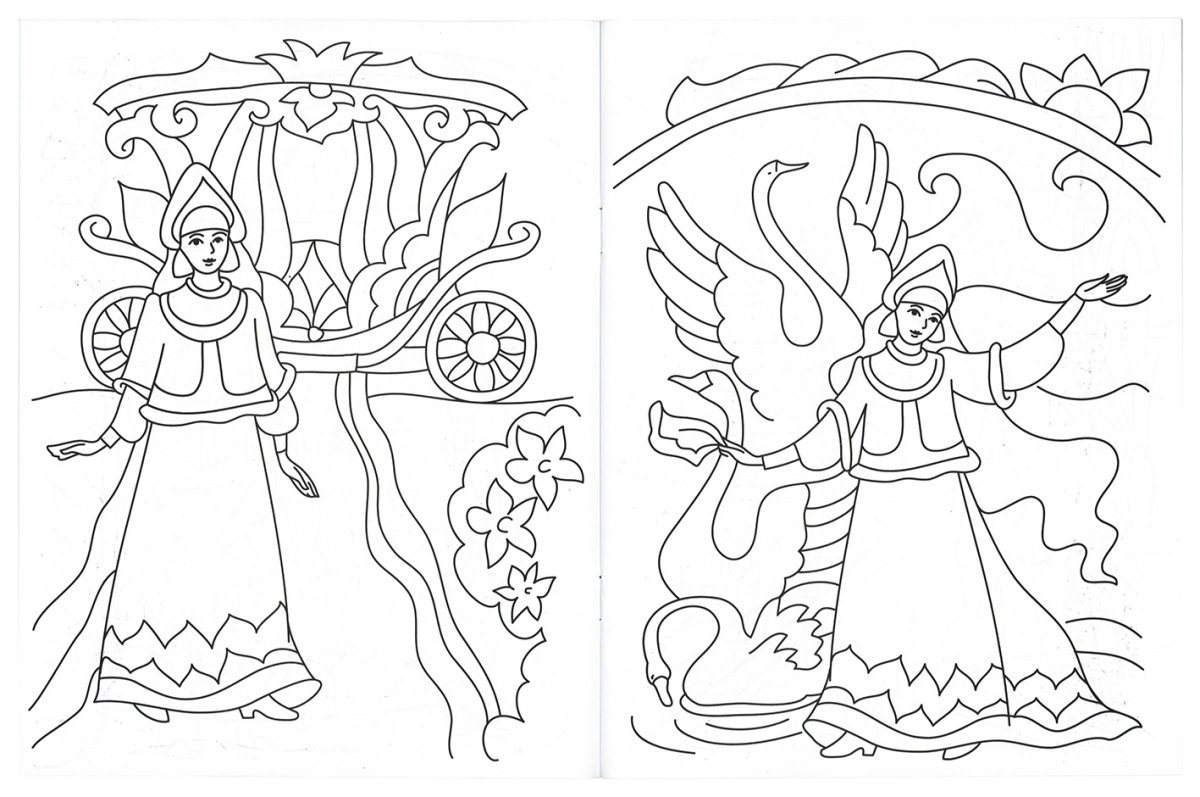 Лягушка с короной на голове