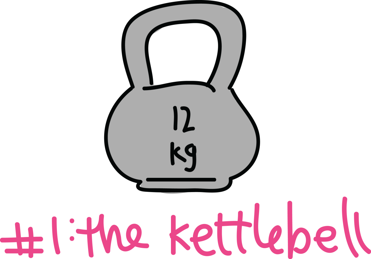 Гиря схематично