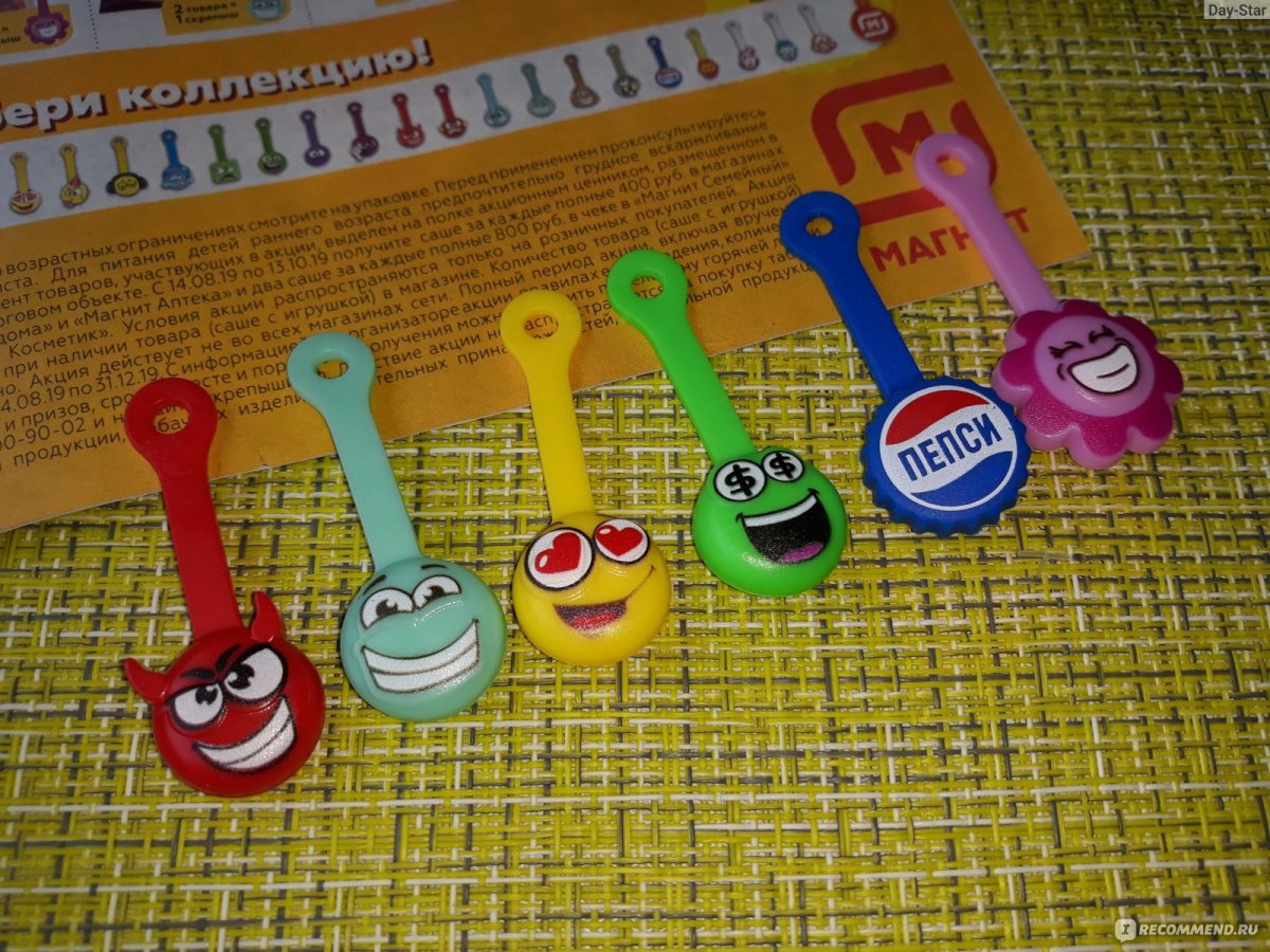 Скрипыши 2 в магните коллекция
