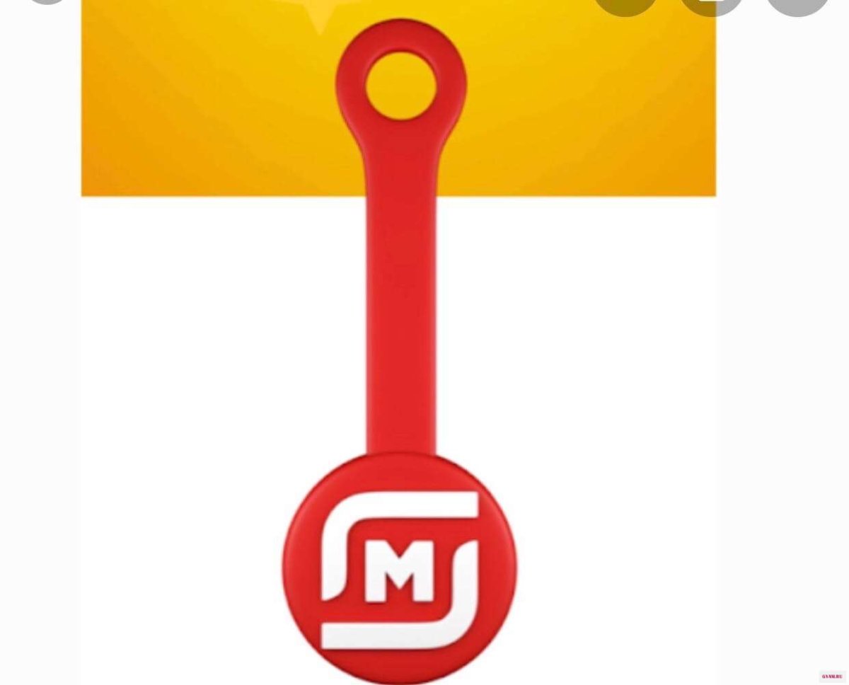 Скрепыши 2 из магнита 2020